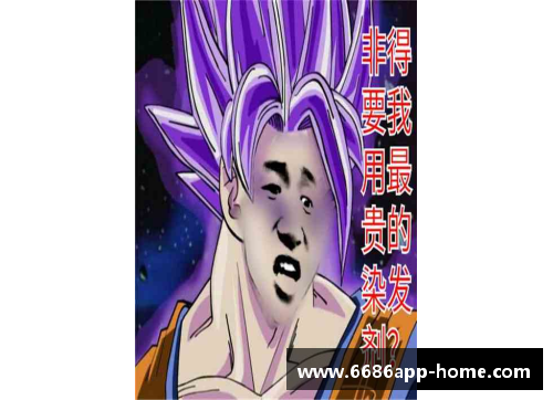 龙珠直播：穿越星空，感受热血之旅
