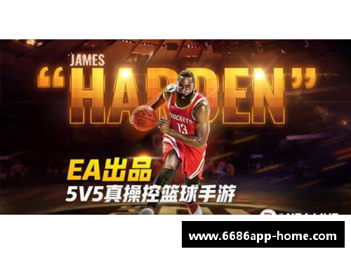 魔兽力量登顶NBA：新赛季挑战与荣耀